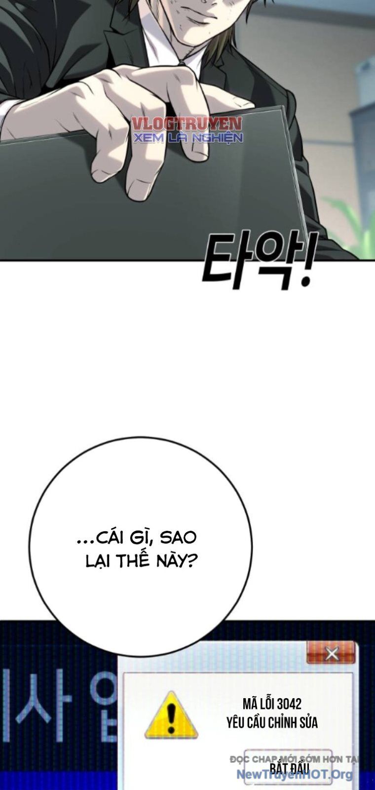 page_29