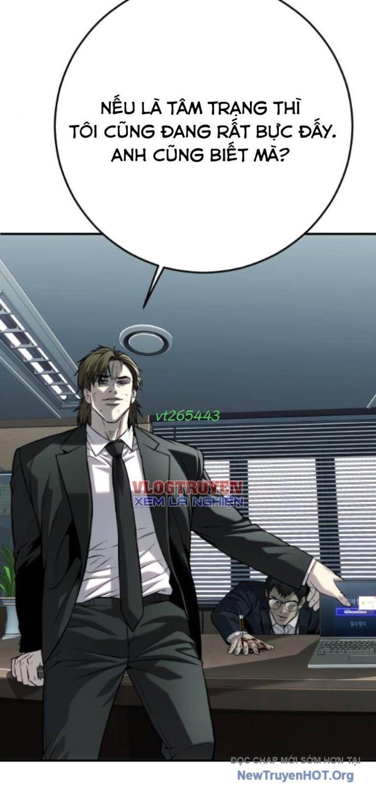 page_6