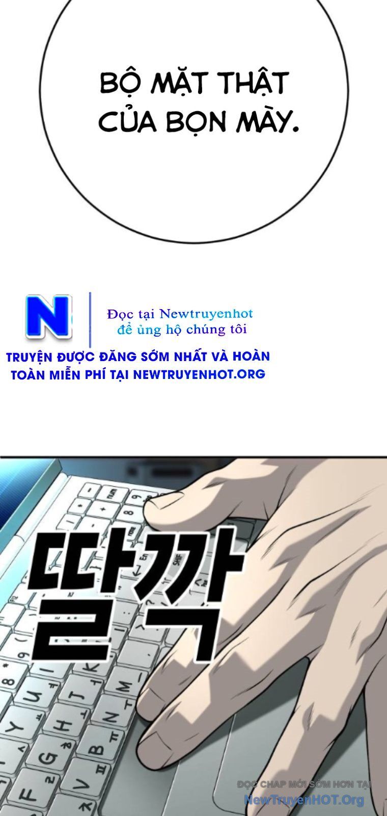 page_82