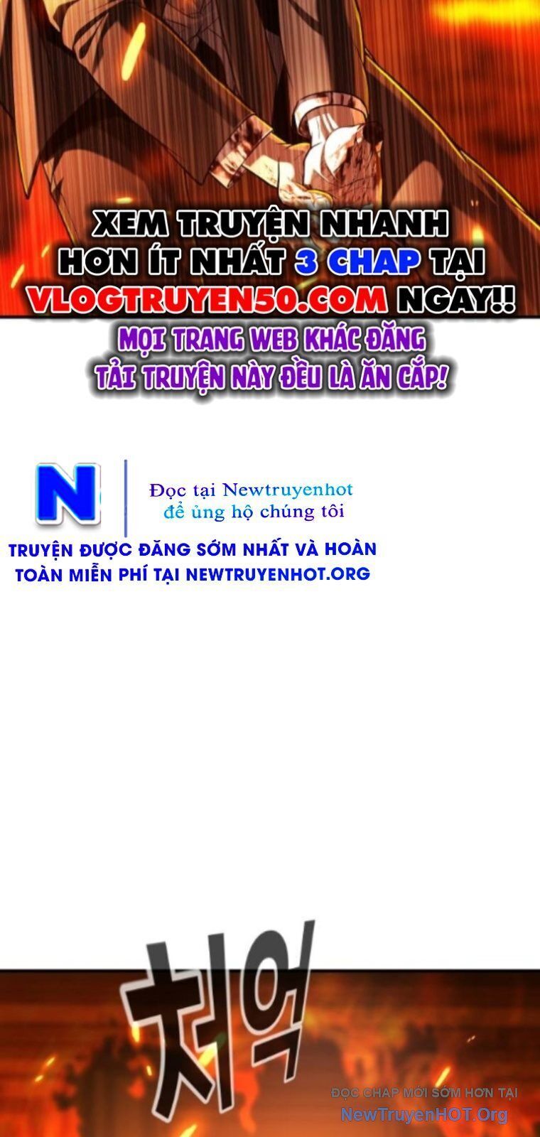 page_117