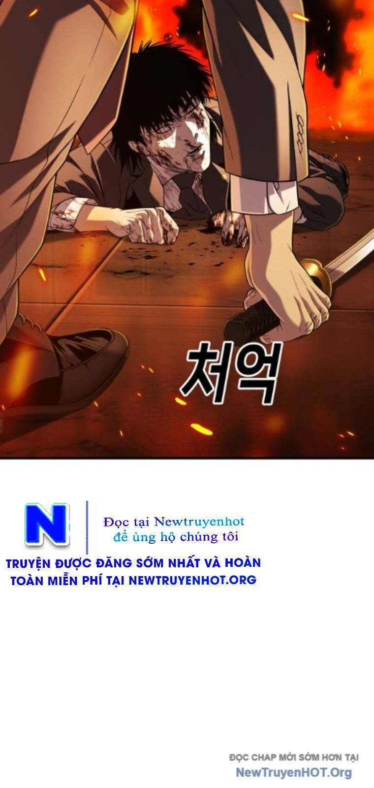 page_133