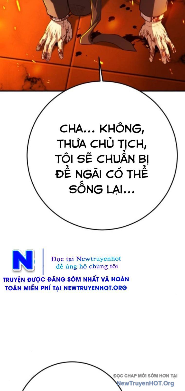 page_138