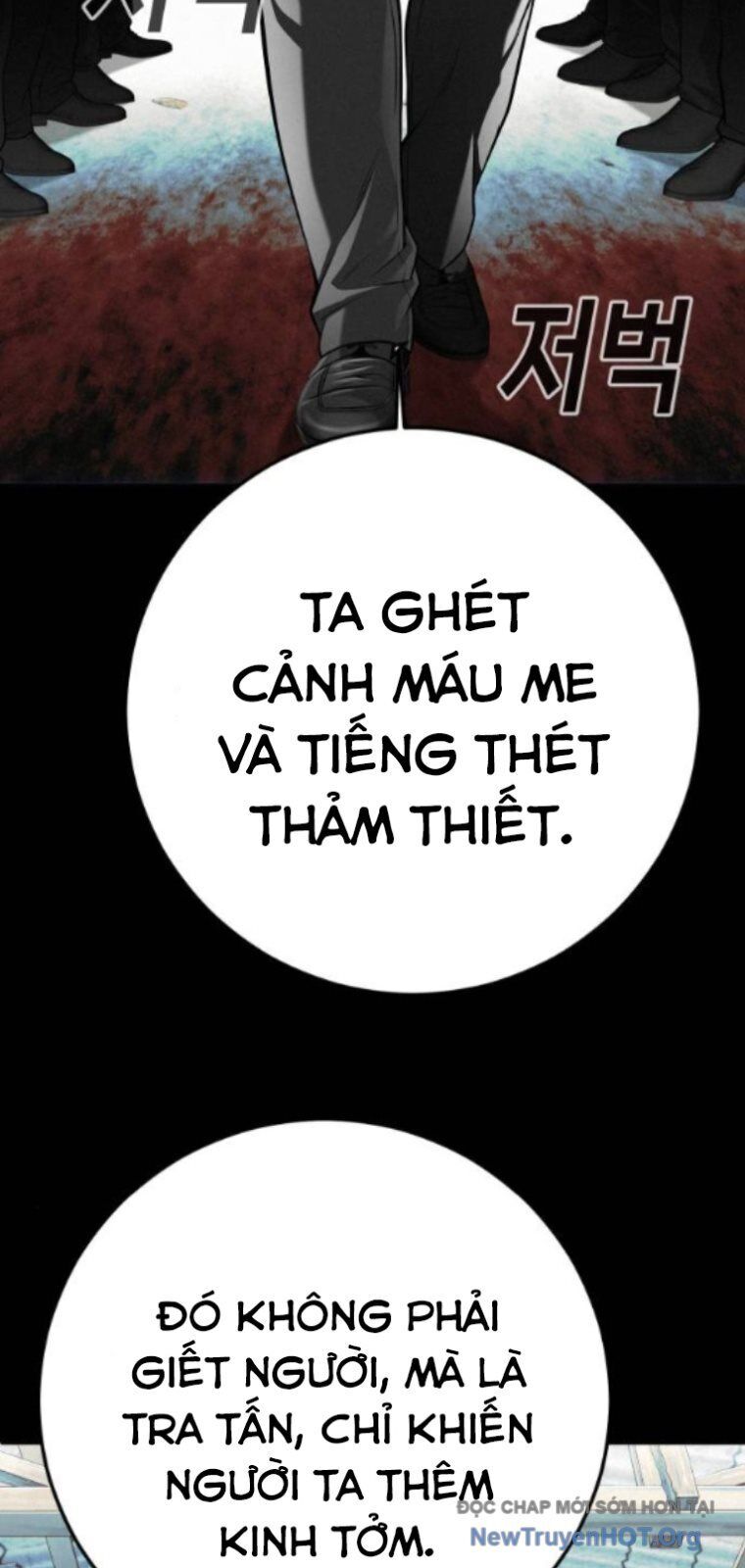 page_27
