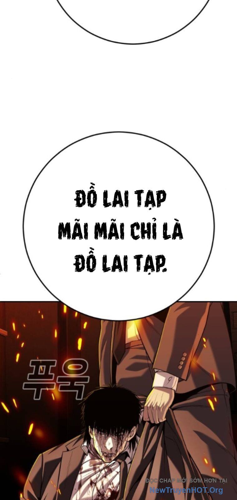 page_120