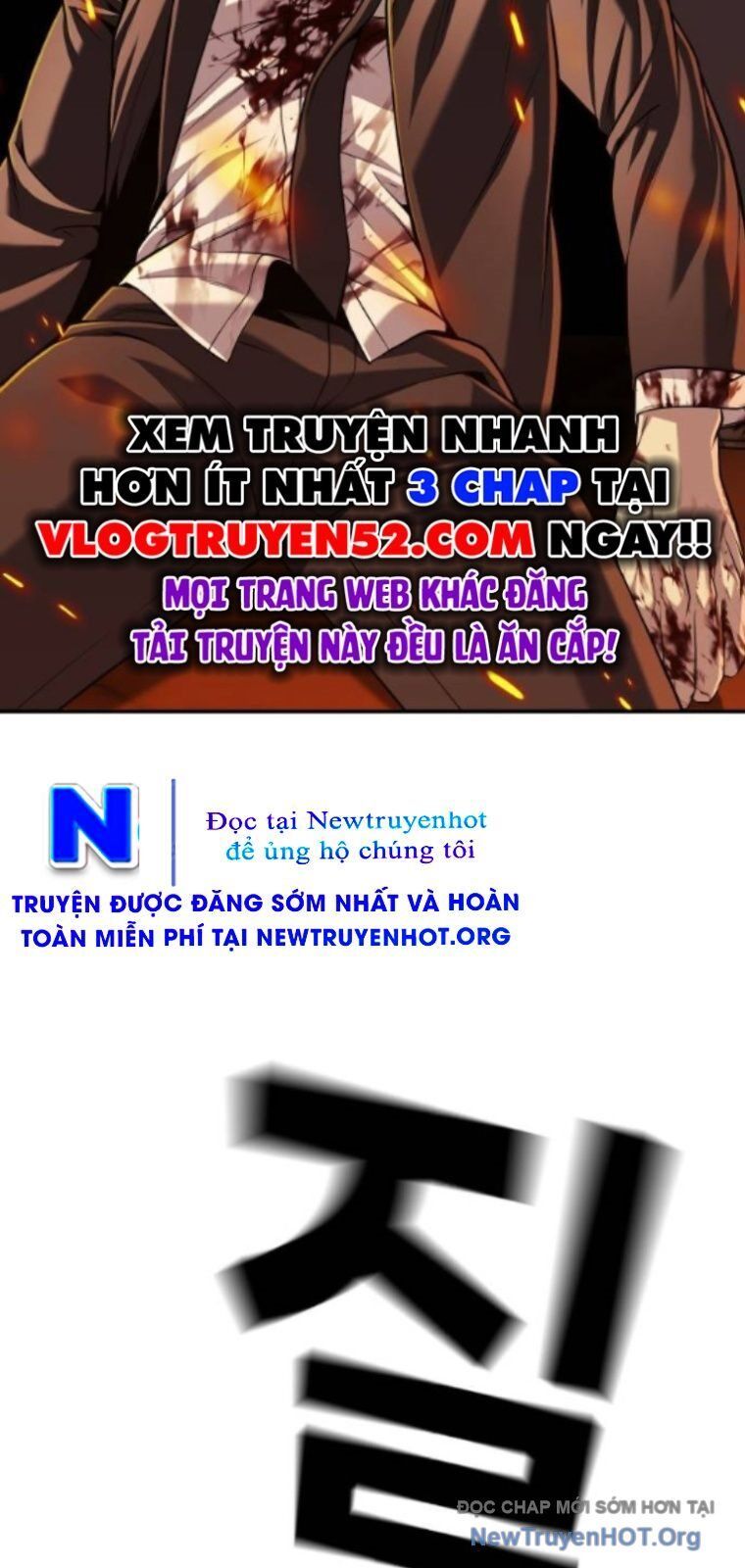 page_121