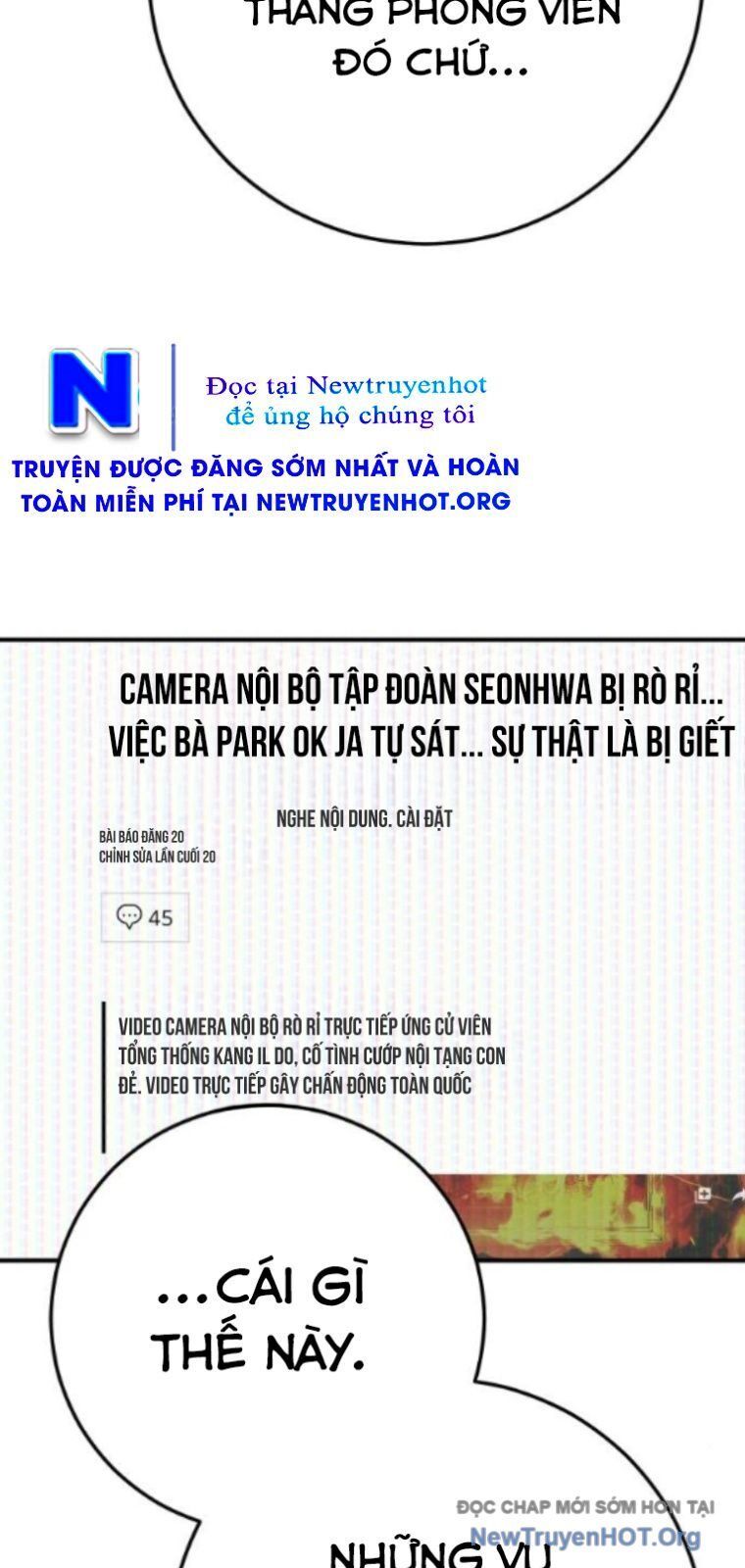 page_20