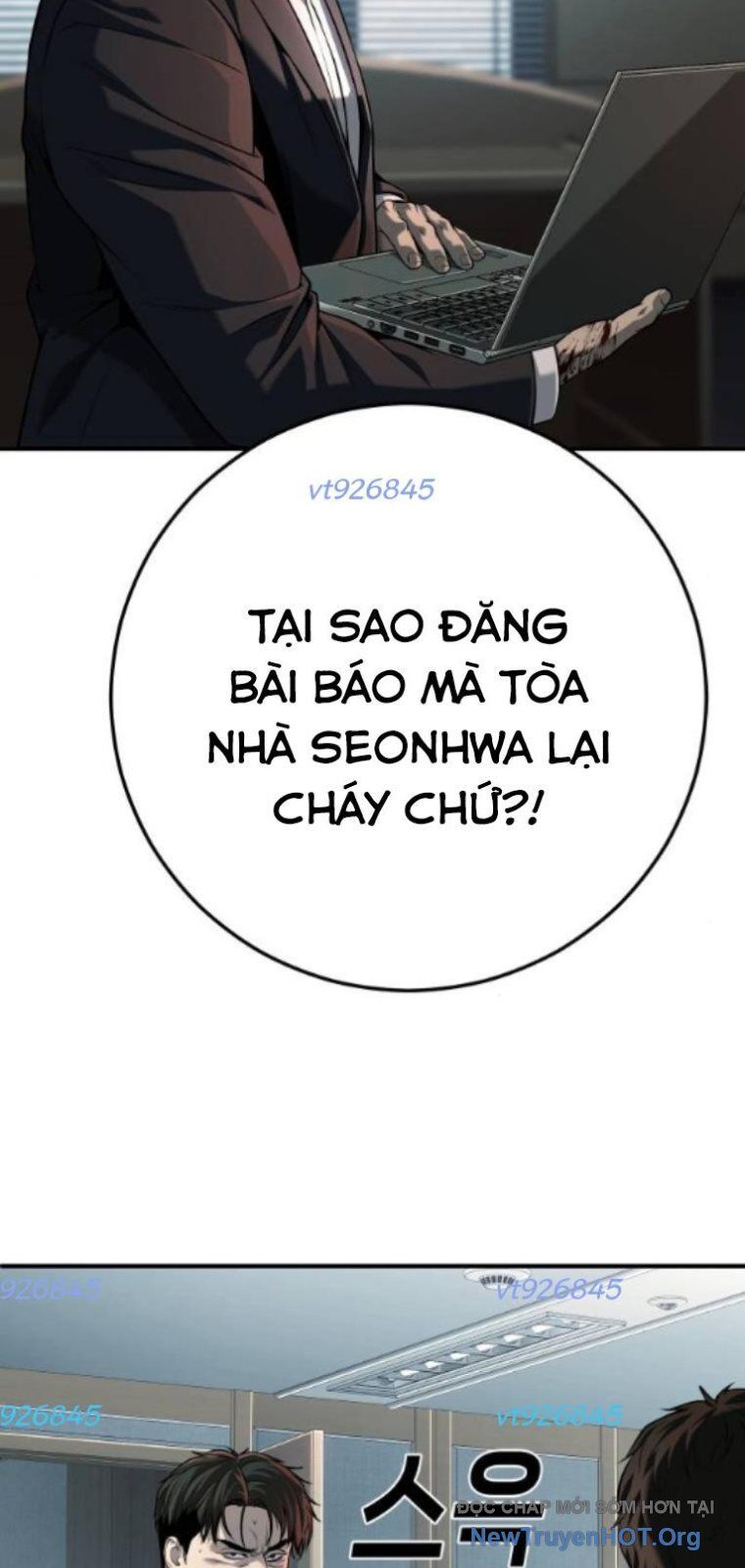 page_6