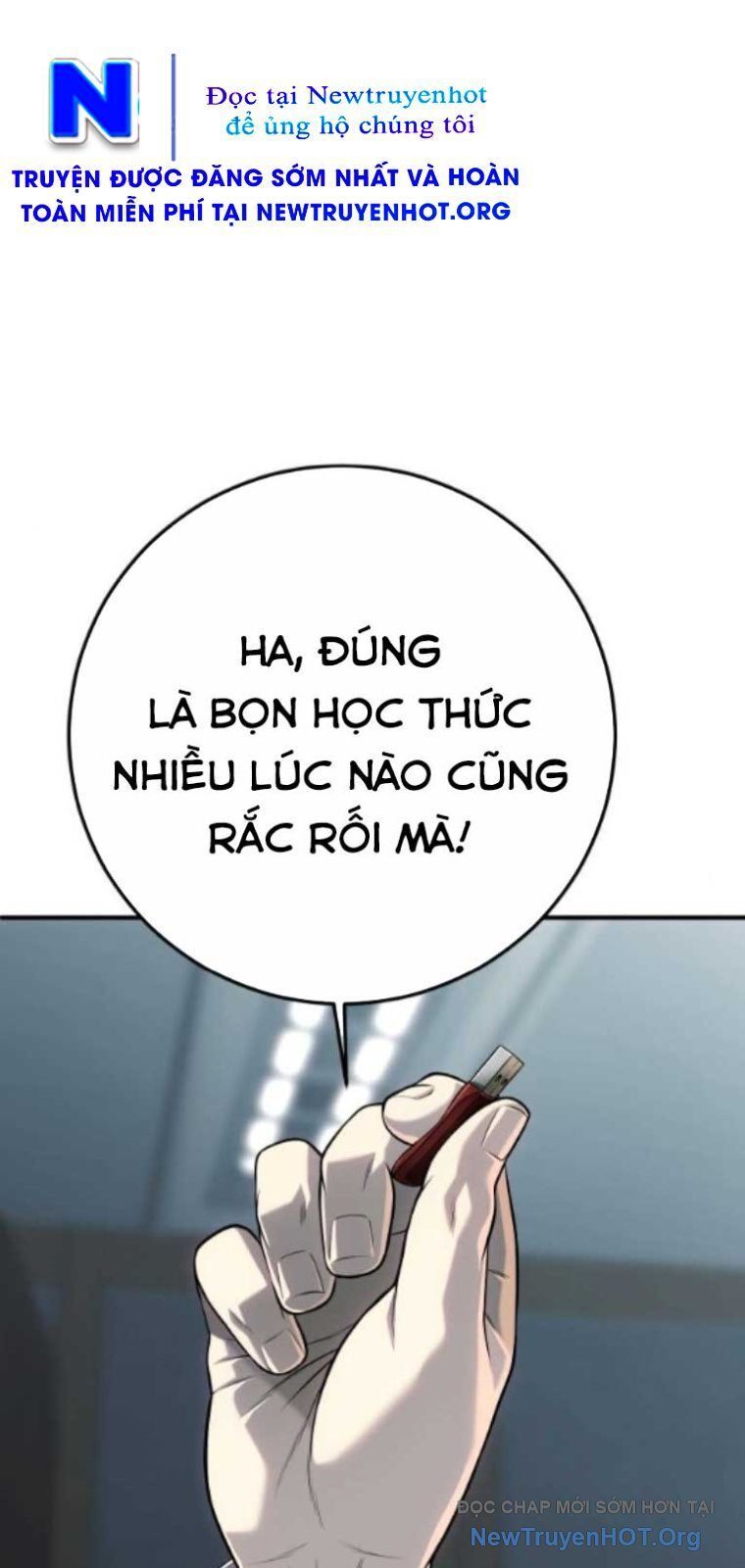 page_16