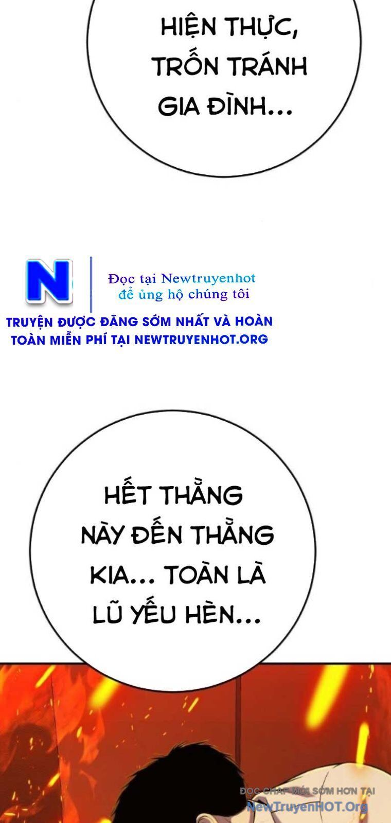 page_105