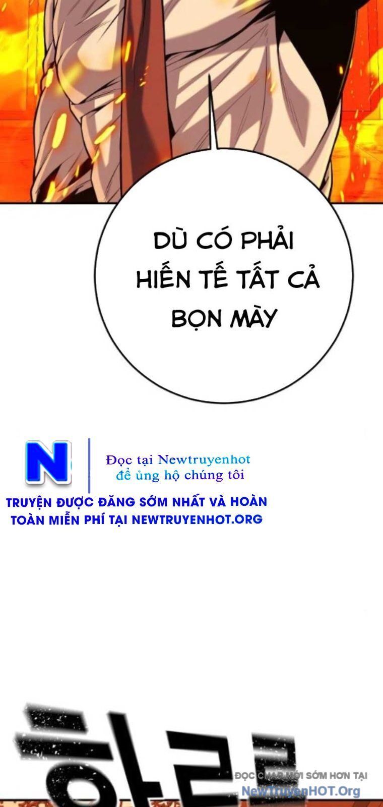 page_109