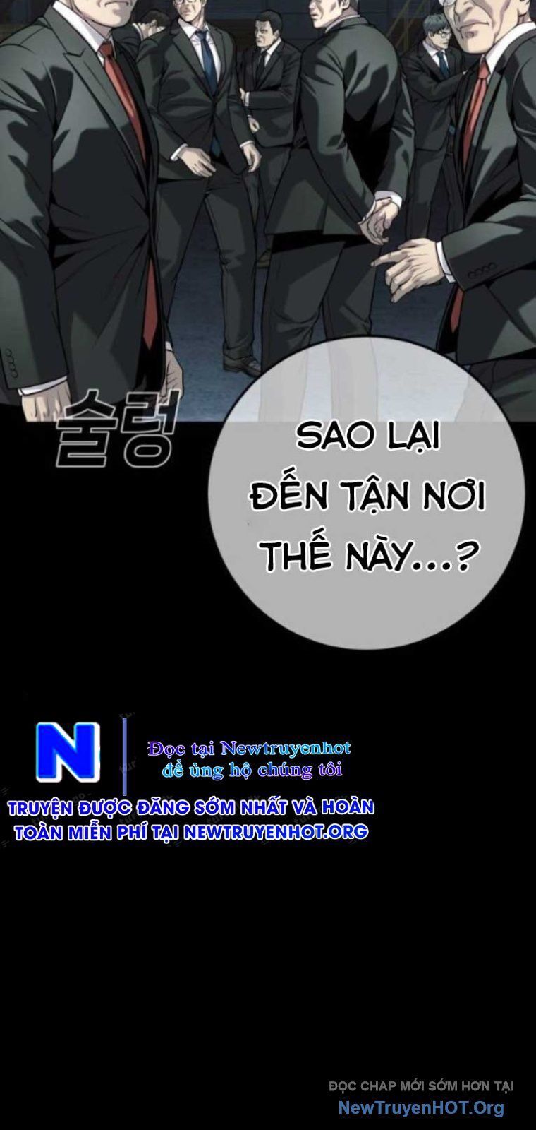 page_17