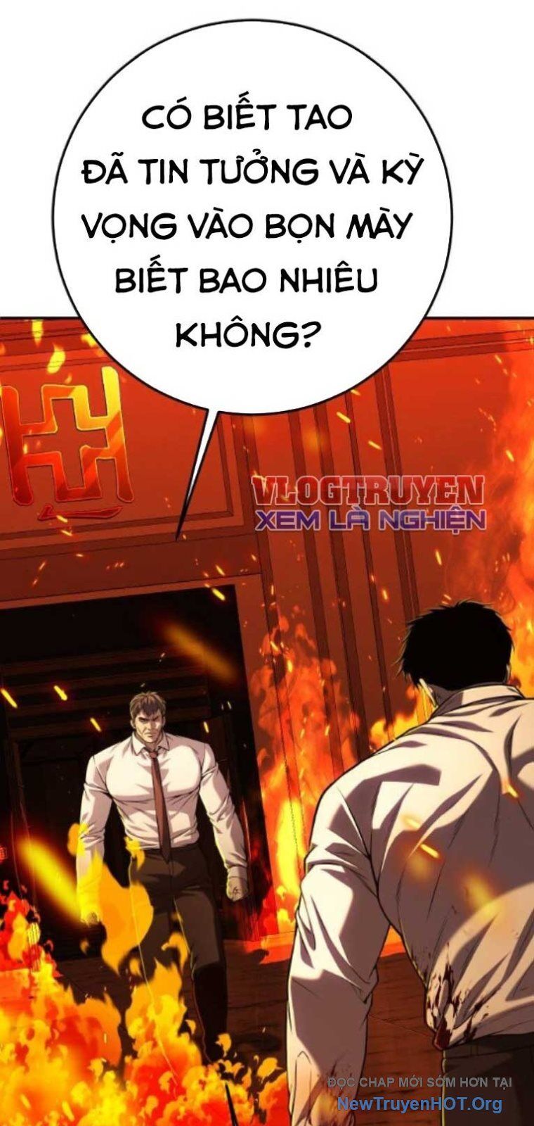 page_88
