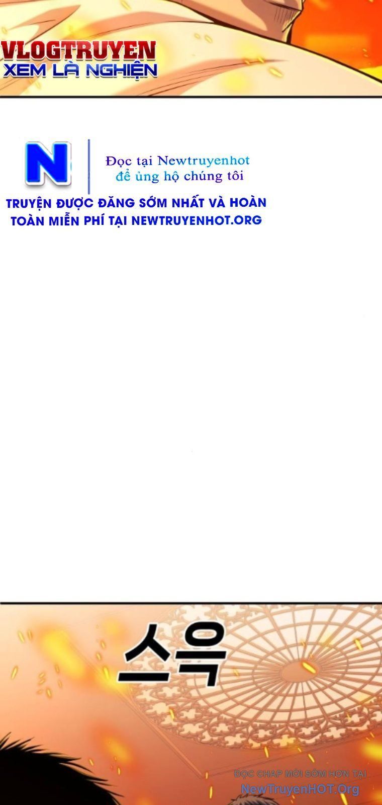 page_108