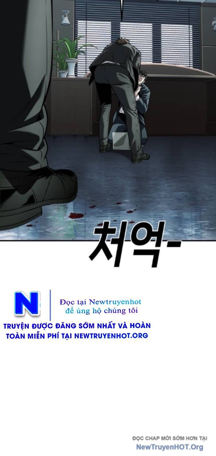 page_86