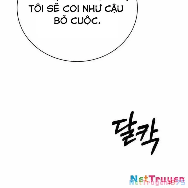 page_110