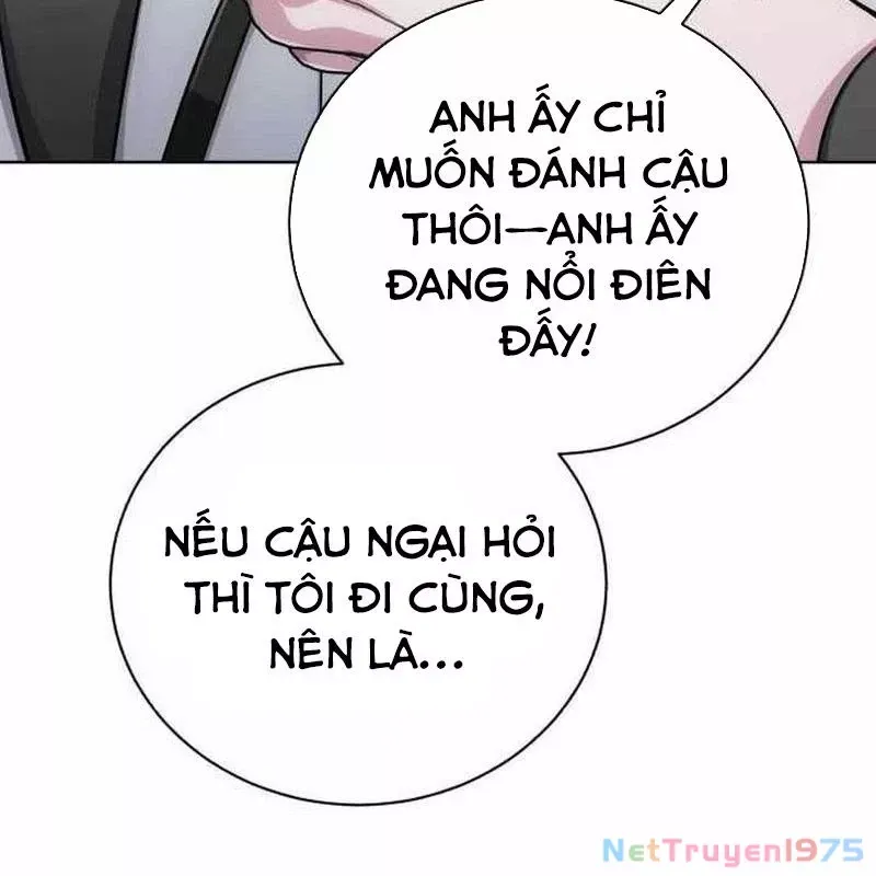 page_116