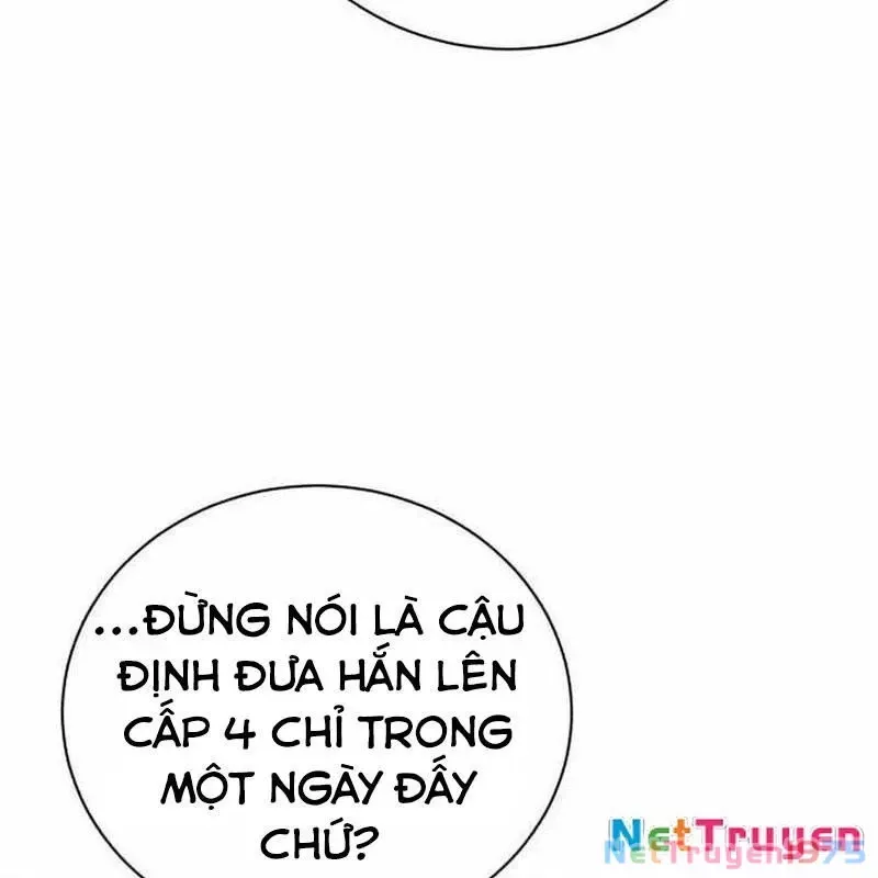 page_120