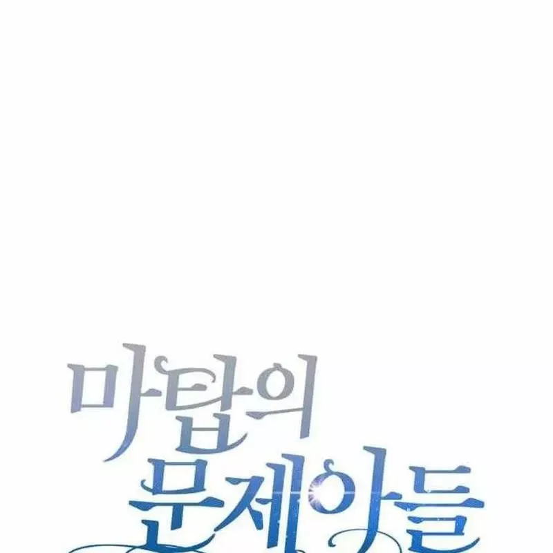 page_137