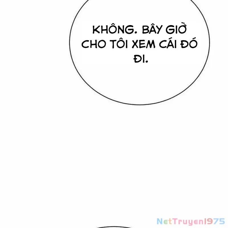 page_169