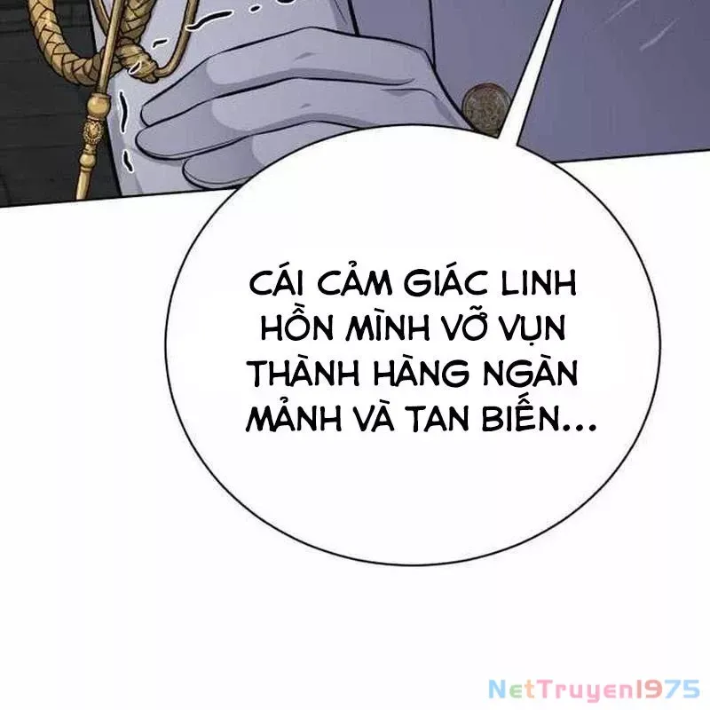 page_212