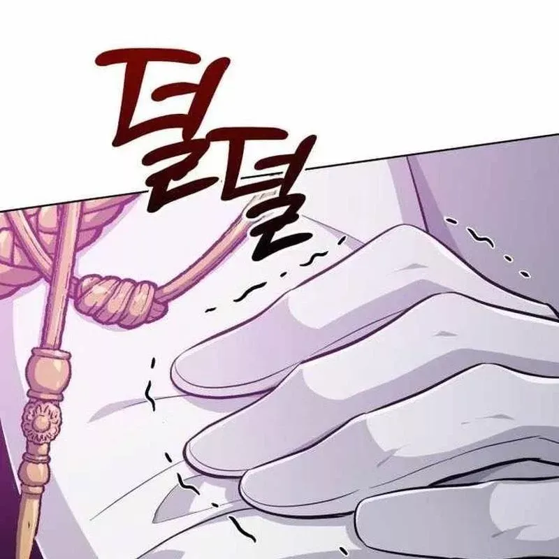 page_213