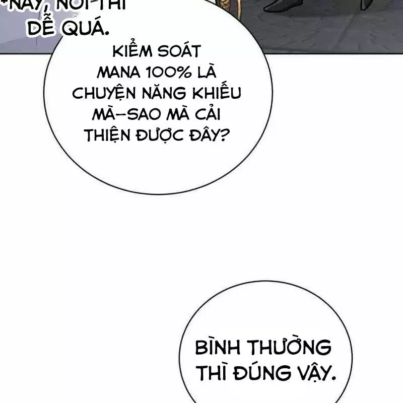 page_226