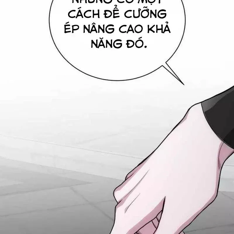 page_228