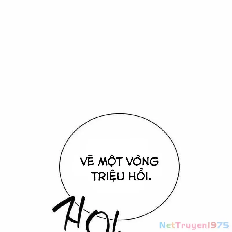 page_231