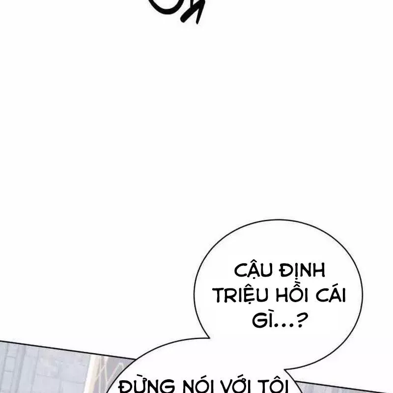 page_232
