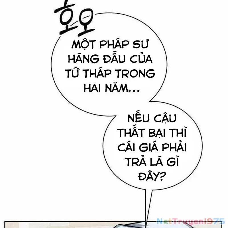 page_71