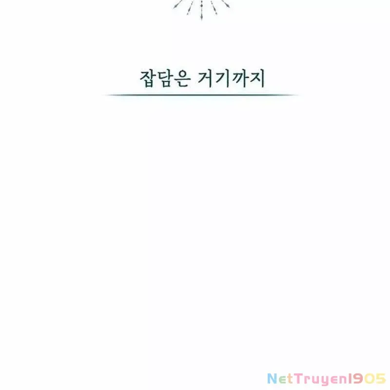 page_188