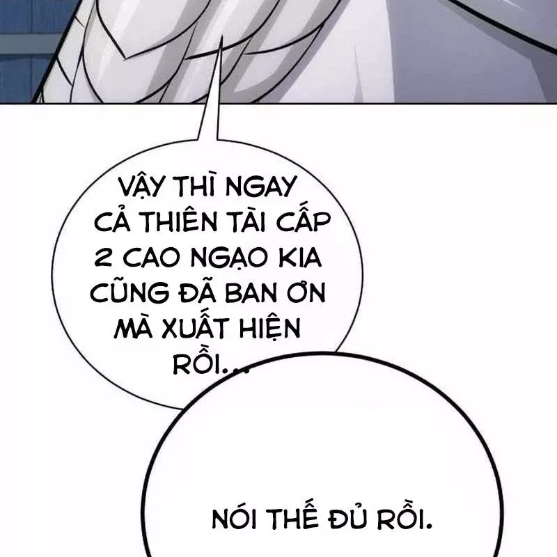 page_217