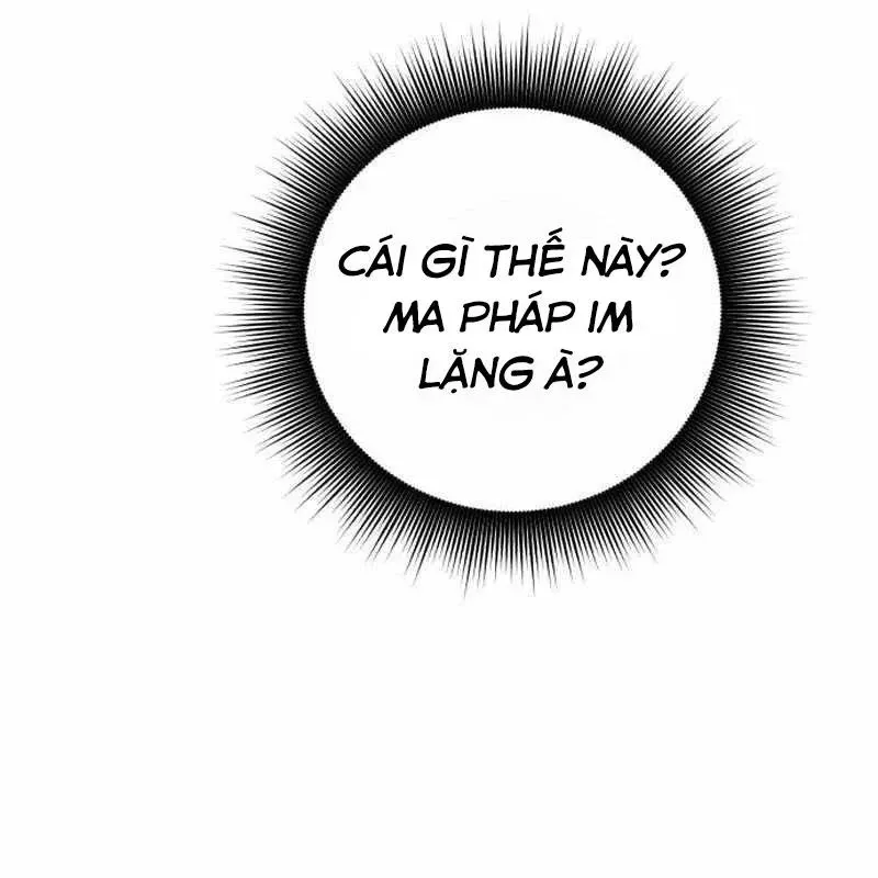 page_225