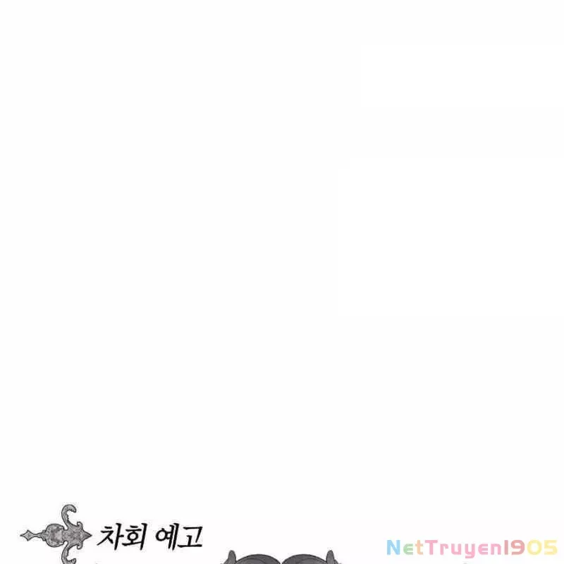 page_255