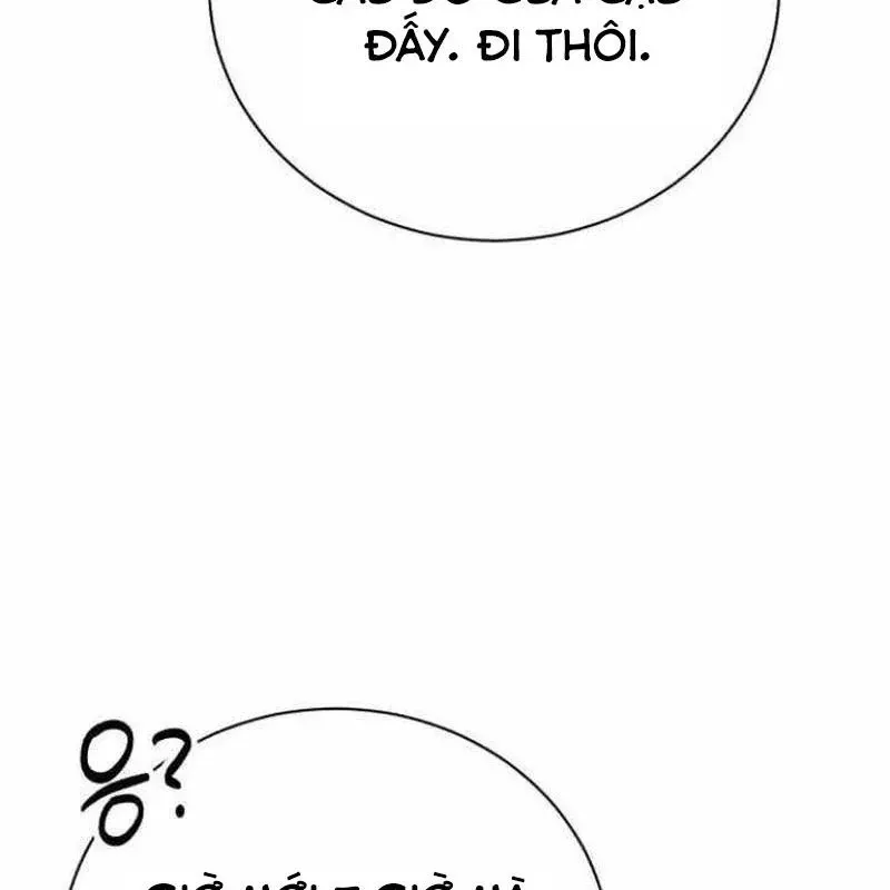 page_124