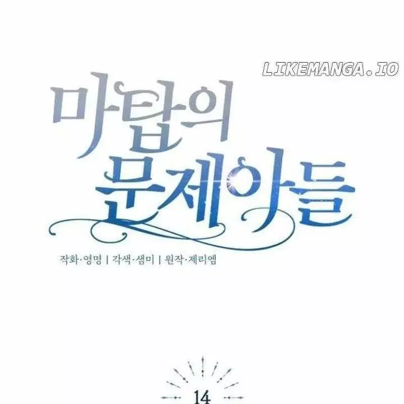 page_133