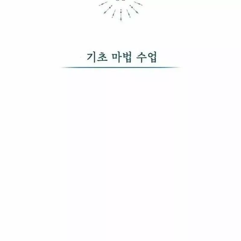 page_134
