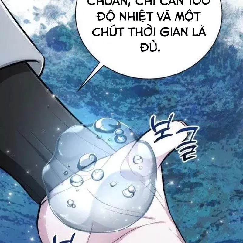 page_209