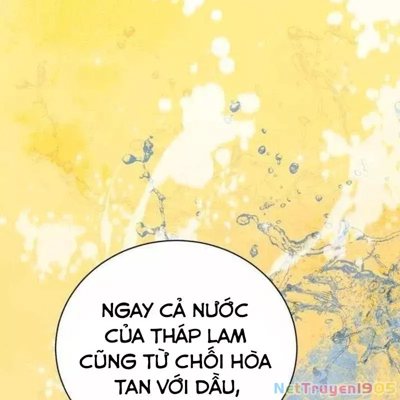 page_223