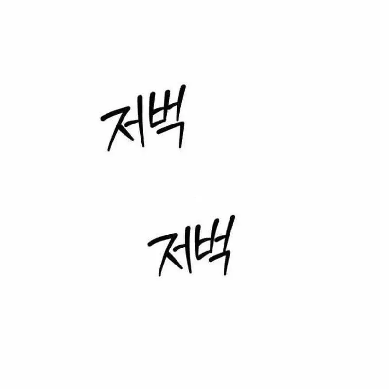 page_49