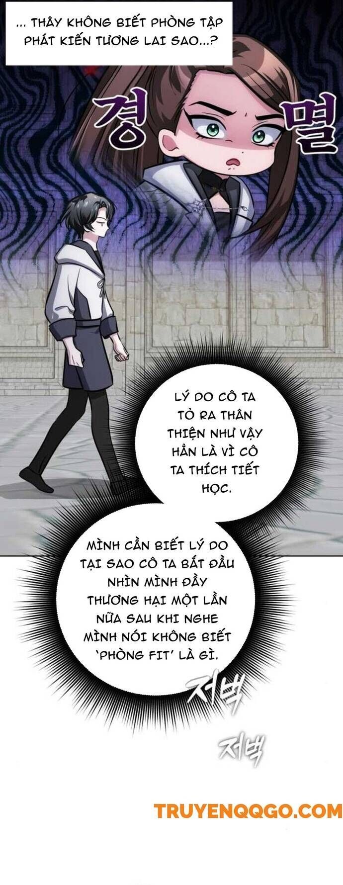 page_13