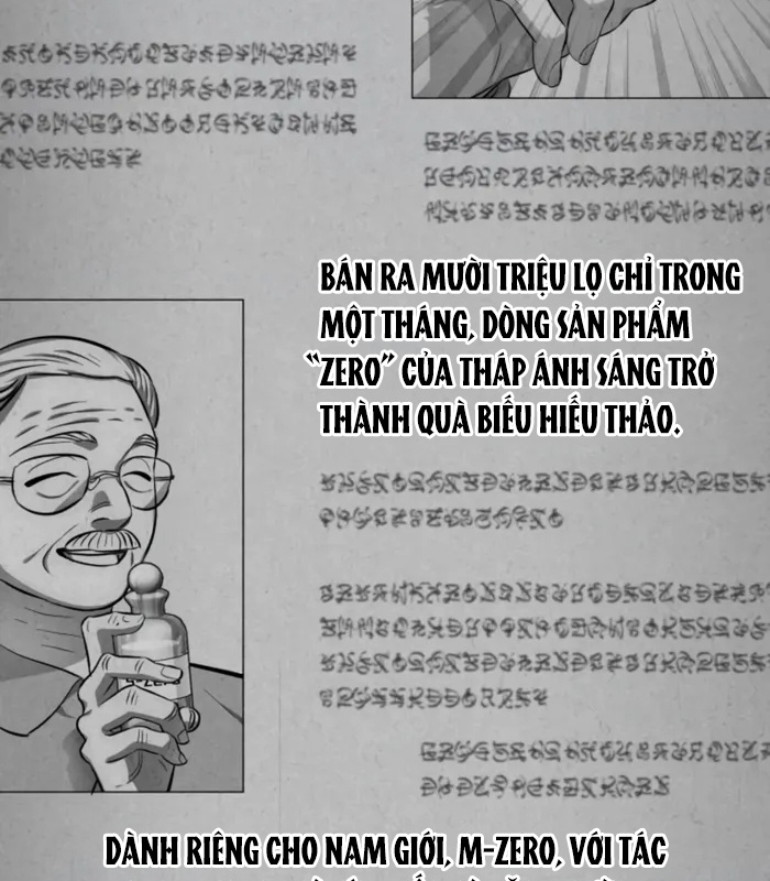 page_121