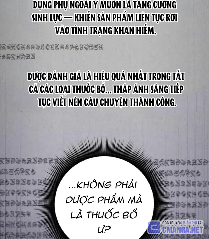 page_122