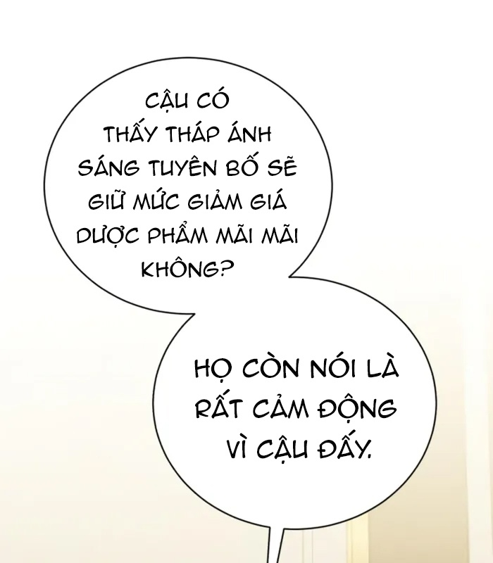 page_127