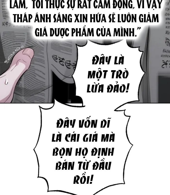 page_129
