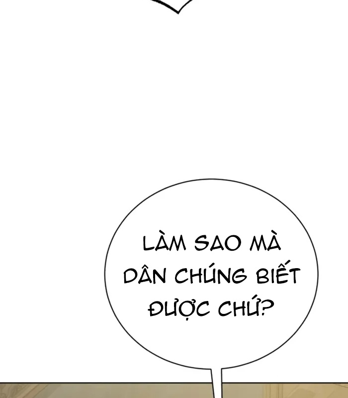 page_130
