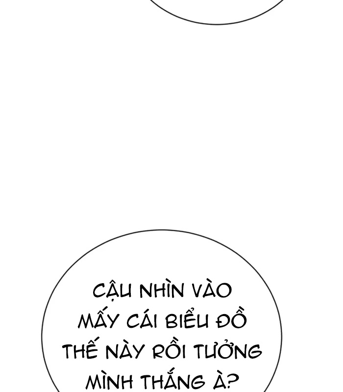 page_133