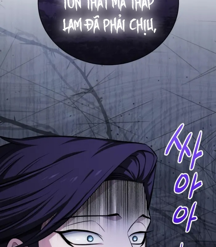 page_142