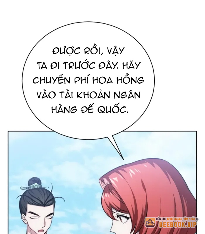 page_219