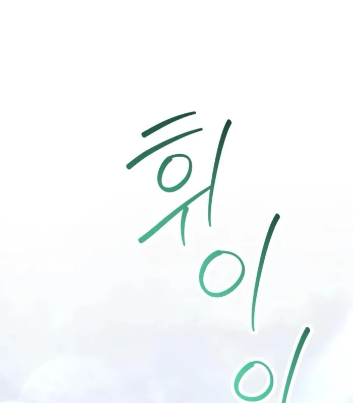 page_224